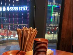 -先启半步颠小酒馆(白麓里店)