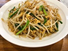 -白洋淀灶台鱼(名佳花园店)