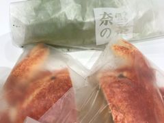 蟹蟹包-奈雪的茶(新天地广场PRO店)