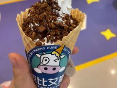 碧根果大华夫-波比艾斯(步步高梅溪新天地店)
