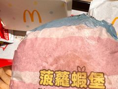 -麦当劳(伦敦人店)