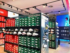 -PUMA品牌自营折扣店(苏州比斯特购物村店)