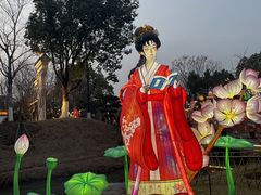 -武汉园博园(武汉自然博物馆)