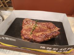 火山岩烧澳洲厚牛扒-卡朋西餐(扬名广场店)