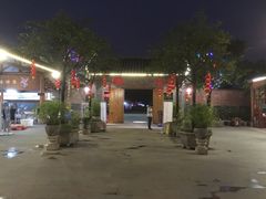 -大门水乡·顺德菜