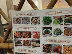 -创味·民间海南菜·非遗藤桥排骨(藤桥·免税城店)