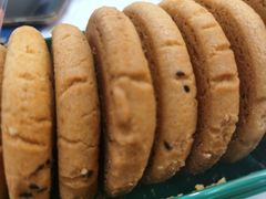 -HappyMiss花满楼·鲜花饼·鲜花茶·伴手礼(上海环球港店)