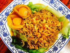 招牌鲍鱼捞面-添發碗仔翅美食