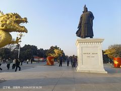 -北陵公园