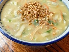 -老雒阳面馆·水席(定鼎门店)