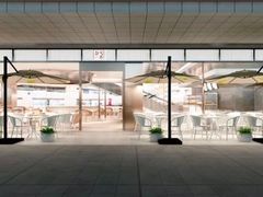-奈雪的茶(永嘉天地东百城店)