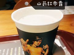 -真功夫(宝丰店)