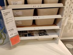 -宜家家居(西安未央商场店)