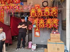 -越秀西湖花市(广州城市广场花卉店)