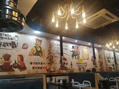 -燚青春泥炉烤肉(东泰店)