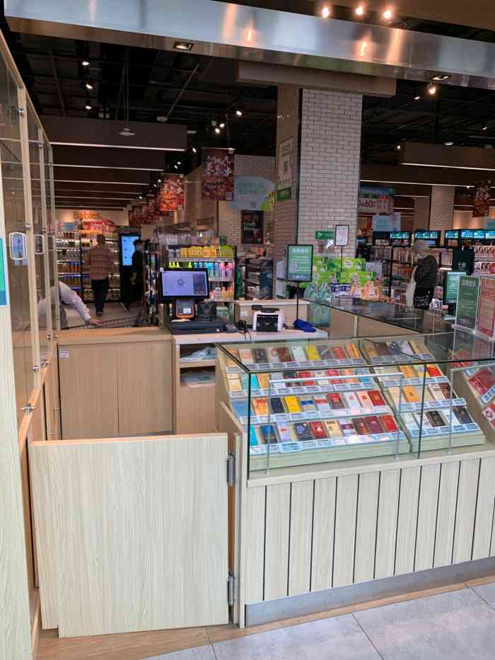 七鲜超市(大族广场店)-"【体验好不好全在个人感觉,不求苟同,非喜.