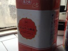 -中百仓储(古田路店)