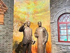 -中共一大纪念馆