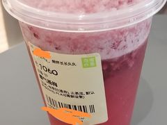 霸气杨梅-奈雪的茶(凯德新都心店)