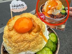-岛风·台食小馆 ISLAND BISTRO(烟台山店)