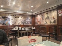 -三玛璐酒楼(汉口路店)