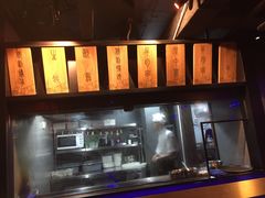 -令狐冲·活鱼馆(宝龙店)