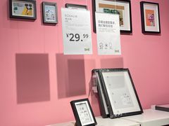 -宜家家居(宝山商场店)