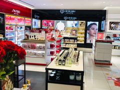 -樟宜机场免税店