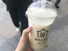 -厝内小眷村(合肥华府骏苑店)