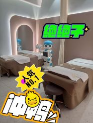 -Lily纤美·科技减脂中心