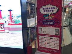 -大连凯丹广场