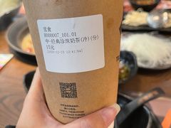 -呷哺呷哺 小火锅 (浦东新欧尚超市店)