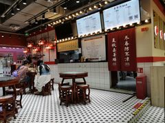 -蜜桃餐厅·江浙融合菜(荟聚购物中心店)