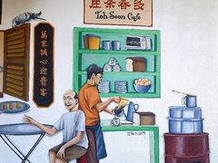 -多春茶室