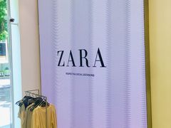 -ZARA(大上海时代广场店)