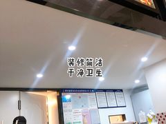 -PHO·5越南牛肉粉(建新路店)