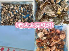 -前王院•巧克力海鲜市集餐厅(万平口店)