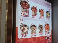 -龍歌自助小火锅(李沧顺和汇店)