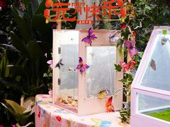 -正佳雨林生态植物园