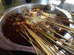 -德富串串香(瀚城新天地店)