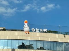 -凯德广场(金牛店)