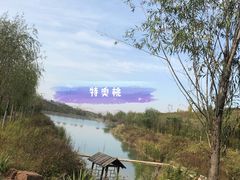 -西部长青自然儿童乐园