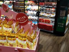 -七鲜超市(通州ONE店)
