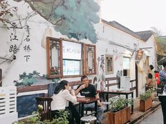 -苏妃奶酪(平江路店)