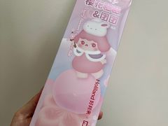 -好利来(东四店)