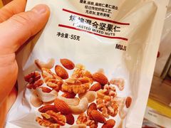 -MUJI无印良品(万象城店)