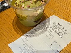 -tea'stone (万象天地店)