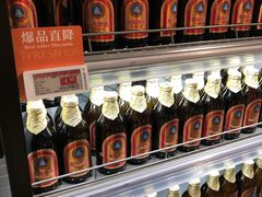 -7fresh七鲜(大族广场店)