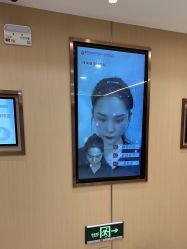 -南京康美美容医院·旗舰店