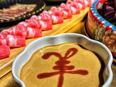 -羊大爷涮肉(亮马桥店)